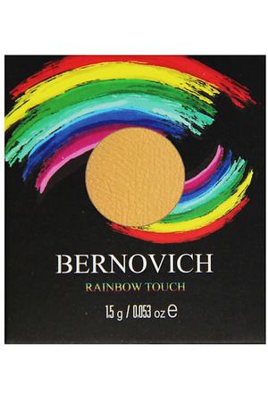 BERNOVICH Тени моно Rainbow Touch