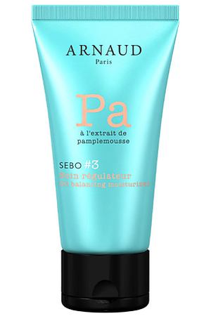 ARNAUD PARIS Средство для лица успокаивающее для жирной кожи с экстрактом грейпфрута Sebo