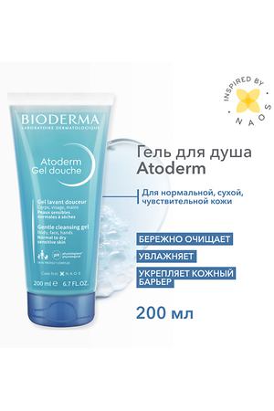 BIODERMA Мягкий очищающий гель для душа для нормальной, сухой и атопичной кожи Atoderm 200.0