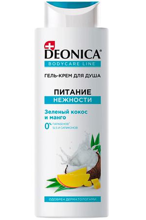 Deonica DEONICA Гель-крем для душа Питание нежности 250.0