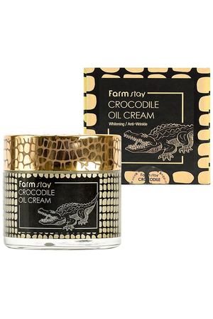 FARMSTAY Крем для лица питательный с жиром крокодила Crocodile Oil Cream