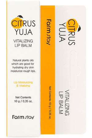 FARMSTAY Бальзам для губ с экстрактом юдзу Citrus Yuja Vitalizing Lip Balm