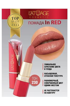 L'ATUAGE COSMETIC Помада губная In Red глянцевая