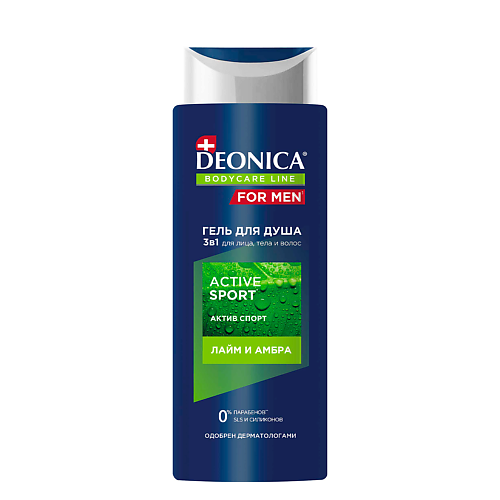 Где купить Deonica DEONICA FOR MEN Гель для  душа Active Sport 250.0 Deonica 