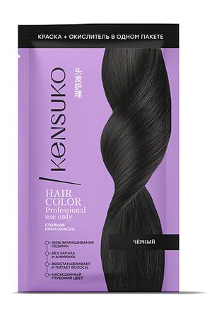 KENSUKO Крем-краска для волос