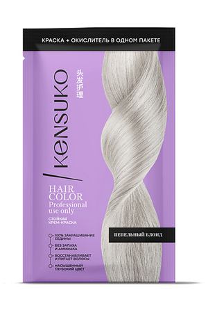 KENSUKO Крем-краска для волос
