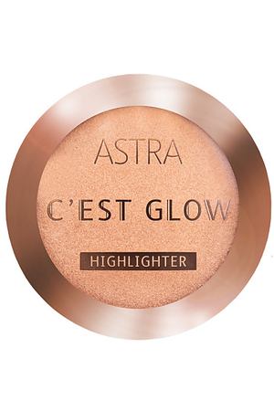 ASTRA Хайлайтер Cest Glow Highlighter