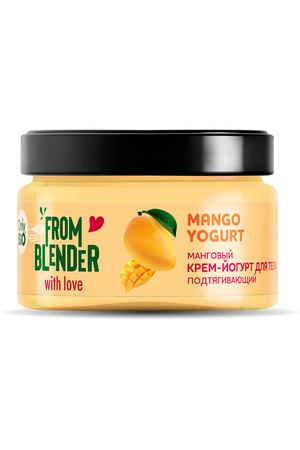 ONLY BIO Mango Yogurt Манговый крем для тела с пробиотиками Подтягивающий