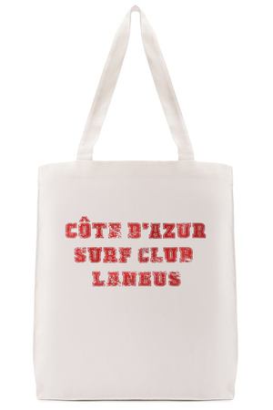 Сумка-шопер Laneus