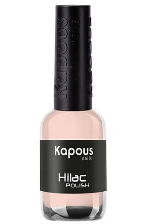 KAPOUS Лак для ногтей Hi-Lac