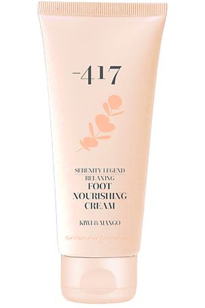 MINUS 417 Питательный крем для ног с расслабляющим действием Киви и Манго Foot Nourishing Cream Kiwi&Mango