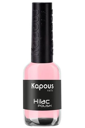 KAPOUS Лак для ногтей Hi-Lac