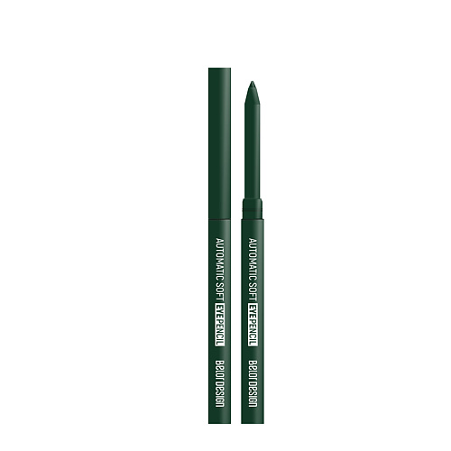 Где купить BELOR DESIGN Карандаш механический для глаз automatic soft eyepencil BelorDesign 