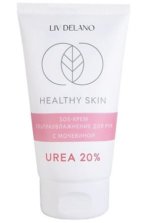 LIV DELANO SOS-крем ультраувлажнение для рук с мочевиной 20% 150.0