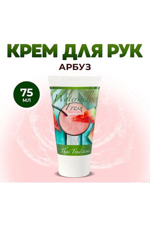THAI TRADITIONS Крем для рук мусс лосьон увлажняющий питательный для сухой кожи рук Арбузный Фреш 75.0
