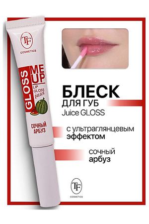 TF Блеск для губ Juice GLOSS с ультраглянцевым эффектом