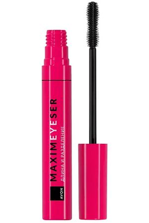 AVON Тушь для ресниц Maximeyeser «Длина и разделение»