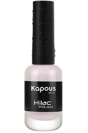 KAPOUS Лак для ногтей Hi-Lac