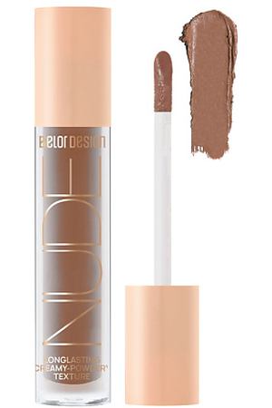 BELOR DESIGN Кремовые матовые тени для век nude harmony