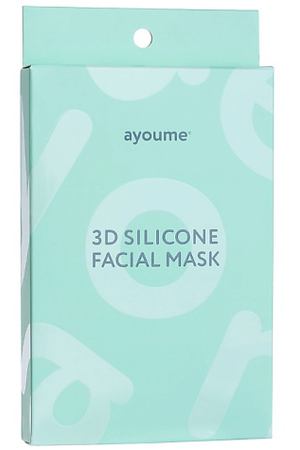 AYOUME 3D Маска силиконовая для косметических процедур 1.0