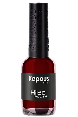 KAPOUS Лак для ногтей Hi-Lac