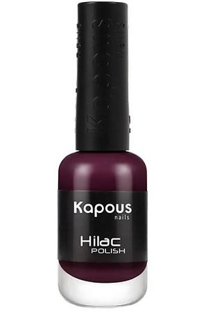 KAPOUS Лак для ногтей Hi-Lac