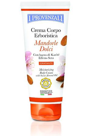 I PROVENZALI Увлажняющий крем для тела с маслом Миндаля и Карите с эффектом шелка 200.0