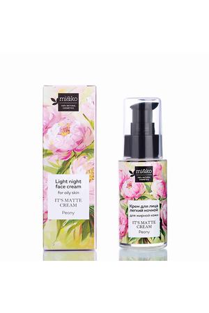 MI&KO Легкий ночной крем для регулирования выработки кожного сала It`s matte cream Peony 30.0