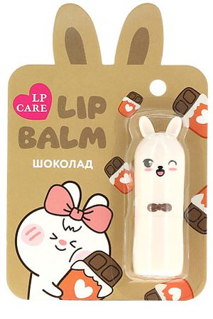 LP CARE Бальзам для губ BUNNY Шоколад 3.0