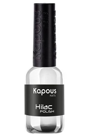 KAPOUS Лак для ногтей Hi-Lac