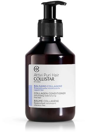 COLLISTAR Кондиционер для волос для придания объема с коллагеном Attivi Puri Hair