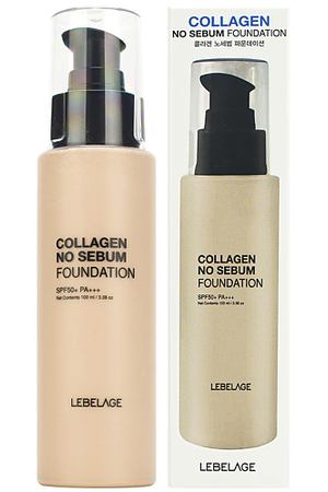 LEBELAGE Матирующий тональный крем с коллагеном SPF50+/PA+++,