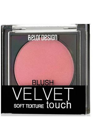 BELOR DESIGN Румяна Velvet Touch