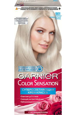 GARNIER Стойкая крем-краска для волос "Роскошь цвета" Color Sensation