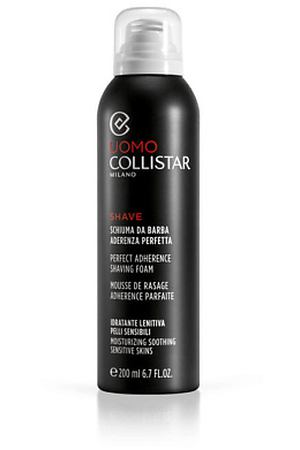 COLLISTAR Пена для бритья увлажняющая смягчающая Uomo Perfect Adherence Shaving Foam