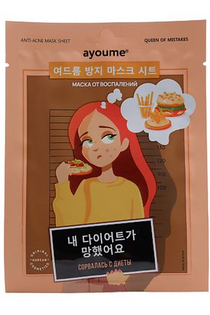 AYOUME АЮМ QOM Маска на тканевой основе для лица от воспалений Anti-acne Mask Sheet