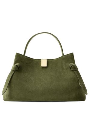 Сумка Gyoza Yuzefi