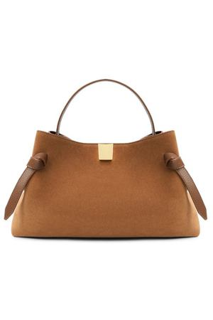 Сумка Gyoza Yuzefi