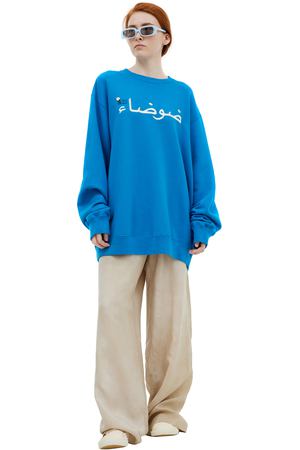 Оверсайз свитшот с вышивкой