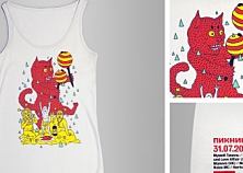  Пикник «Афиши», бренд ТВОЕ и авторские принты