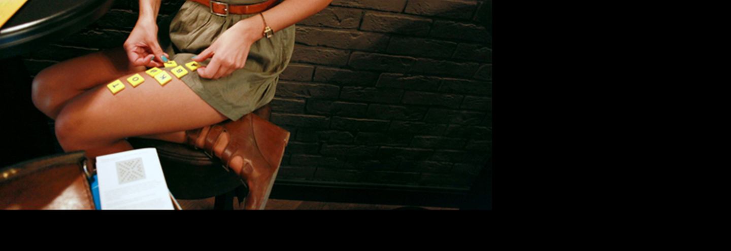 Выходные в Москве