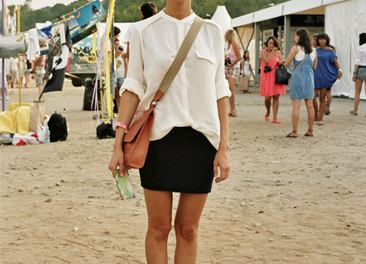 Люди на Пикнике Афиши