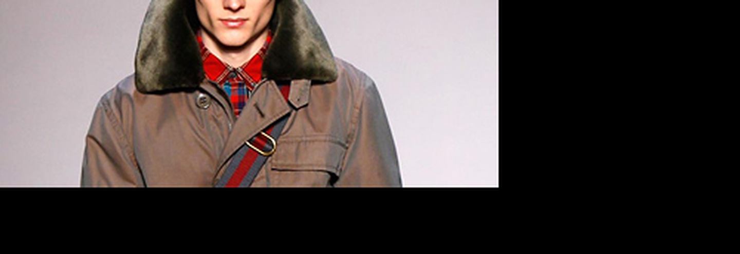 Тенденции моды: странствующие и иноземцы