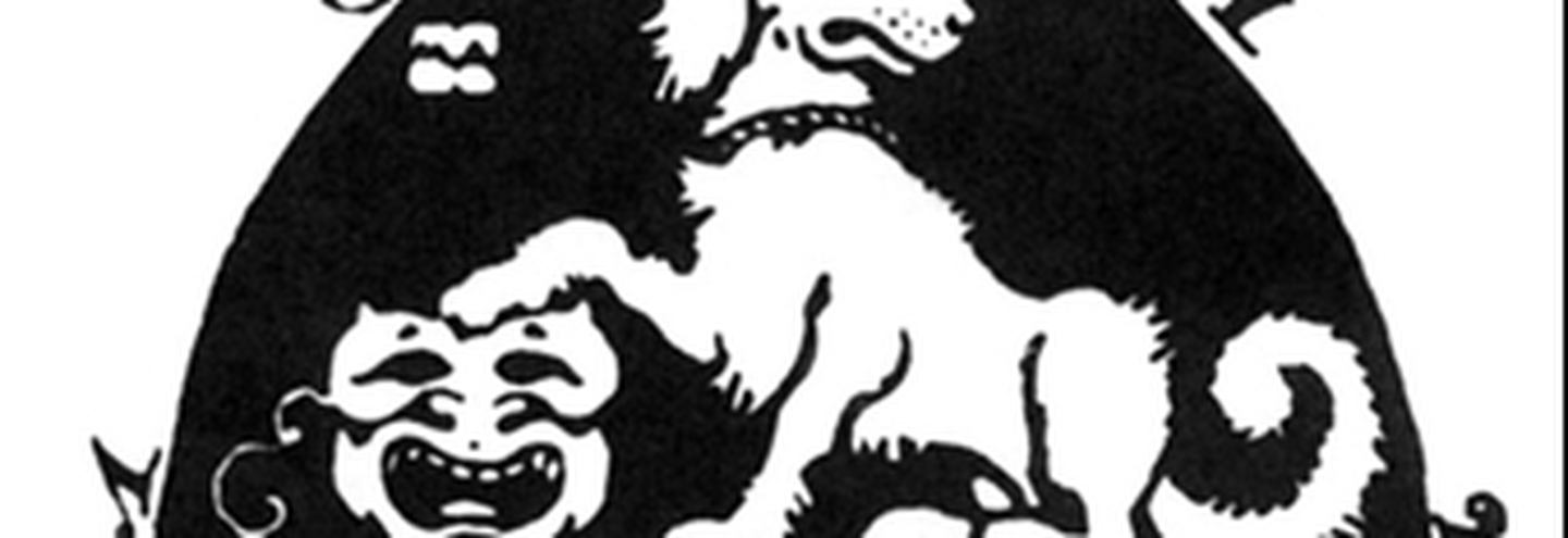 Модный Петербург. Часть первая 1900-1940