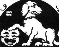 Модный Петербург. Часть первая 1900-1940