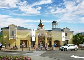  Outlet Village Belaya Dacha сделает роскошь доступной