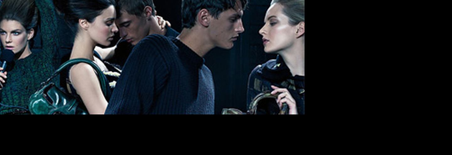 Свитер, каким мы его знаем