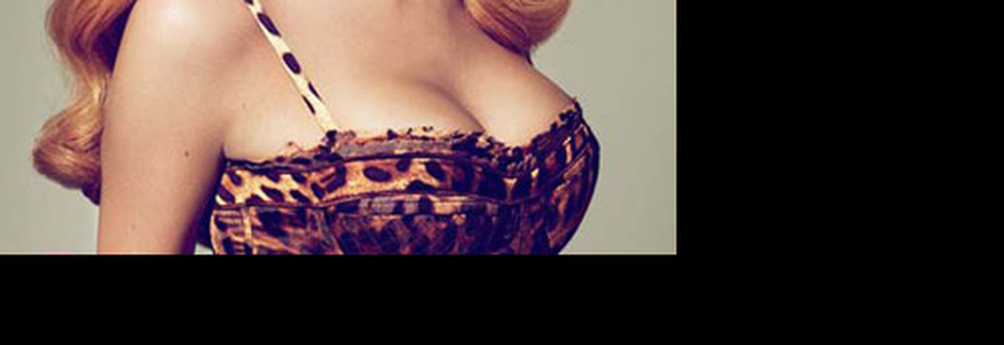 Тенденции моды: леопард