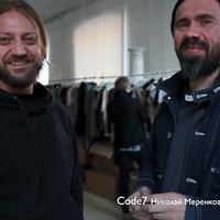 Шоу-рум Code7 о весне-лете 2011 