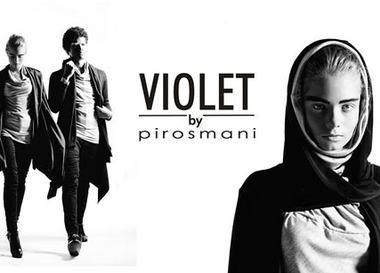 Капсульная коллекция Pirosmani для Extra Violet